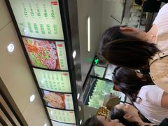等位区-林静小吃(复兴路店)