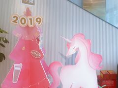 景观位-奈雪的茶(观前街店)