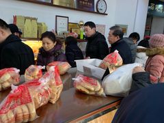 -一大糕点(纬六路店)