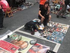 -云洲古玩城(大木桥路店)