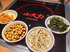 -土大力拌饭名家(丹尼斯百货店)