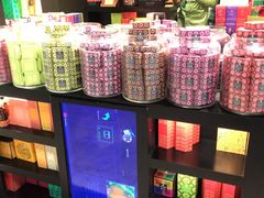 -班达拉奈克国际机场