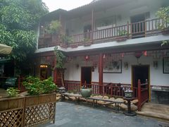 -三溪村