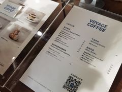 -春风习习