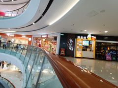 -万达广场(南京江宁店)