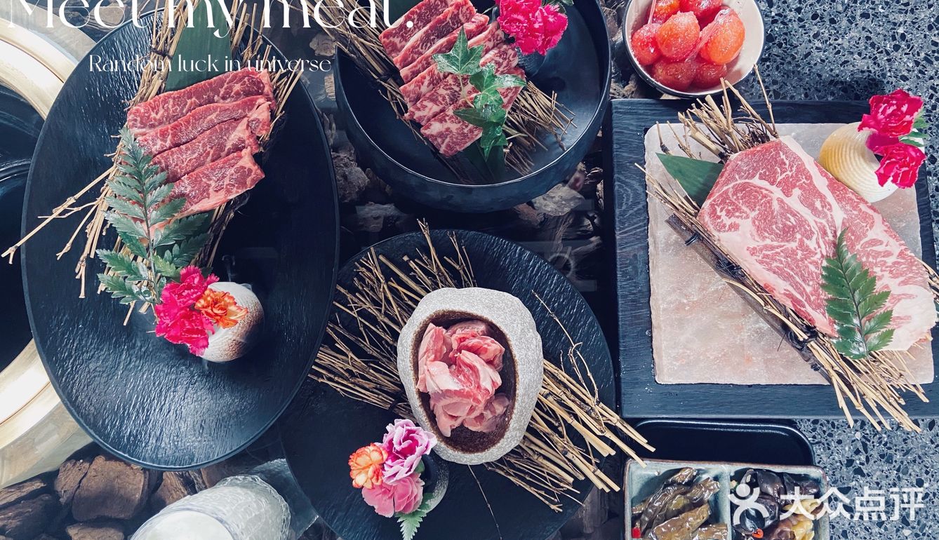 融合小酒的烤肉在成都你见过没有？[胜利][胜利]