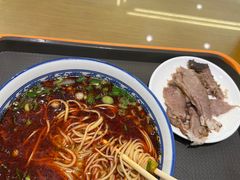 -清真磨沟沿老字号牛肉面(总店)