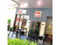 -The Habit Burger Grill 哈比特汉堡(爱琴海店)