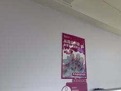 -瞧·享轻奢美甲美睫