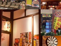 -二丁目食堂(浑南花园城店)