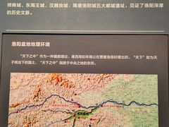 -隋唐大运河文化博物馆