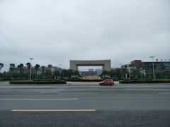 -湖南工业大学(主校区（河西校区）)