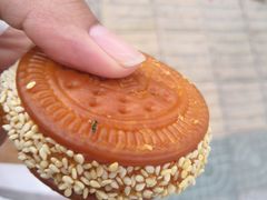 -广根糕点(中山西路店)