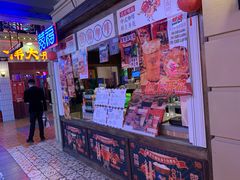 -囍福咖啡(这有山店)