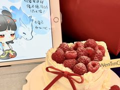 -WenTinG文汀·半糖蛋糕(合生汇店)