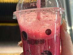 -每日新鲜水果吧(芮欧百货店)