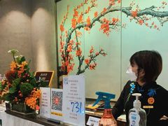 -翠园(北京王府中环店)