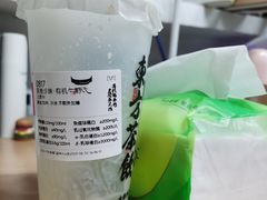 -太犇牛手作茶铺(江北虹悦城店)
