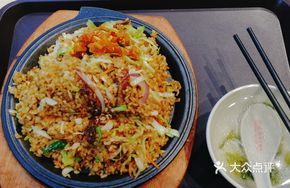 Signature Black Pepper Beef Steak Fried Rice