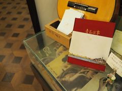 -良友书坊(安徽路店)
