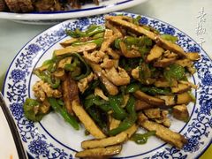 青椒干子肉丝-广迎居老正兴菜馆