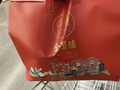 -全聚德(新街口店)