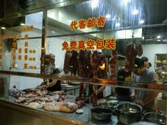 -陈记顺和潮汕牛肉火锅(韩江路店)
