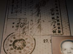 -中国人民抗日战争纪念馆
