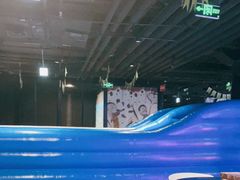 -VS SPORTS PARK运动玩乐园·团建·生日会(合生汇店)
