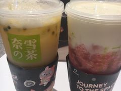 -奈雪的茶(湖滨银泰in77C区PRO店)