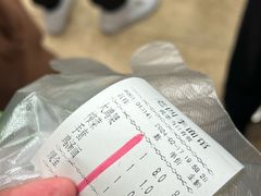 -老四季(总店)