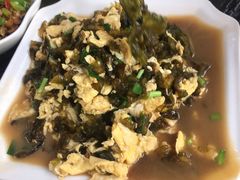 -根艺饭铺(二十年老店)