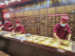 -弘医堂中医院