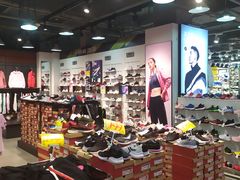 -法雅体育工厂店(皂君庙路店)