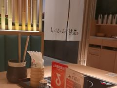 -温野菜涮涮锅(大悦城店)