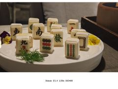 -汉水谣·江景餐厅(江滩店)