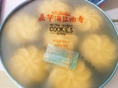 -嘉华饼屋JOY BAKERY(南屏街店)