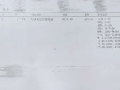 点击看大图 -白领安琪儿妇产医院•早孕•产检•月子中心