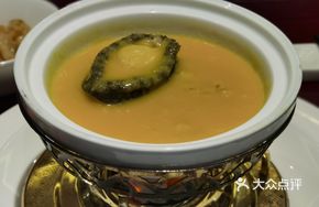 Healthy Whole Grain Abalone