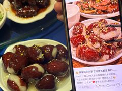 -建国328小馆