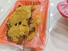 -安发瞧麻辣烫(总店)