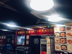 -日昌餐馆(亦庄店)
