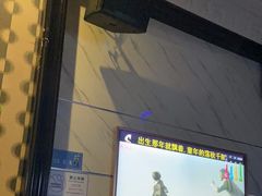 -皇马纯KTV·量贩·聚会(民治店)
