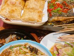 烤包子-巴依兄弟西域美食(机场店)