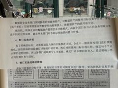 -中南财经政法大学图书馆