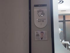 -牙博士口腔品牌连锁(杨浦店)