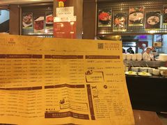 -春发生饭店·非遗(南院门店)