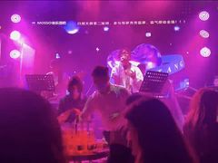 -MOSSO音乐酒吧·Live House(南京西路店)