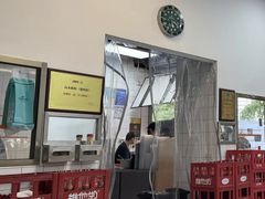 -山水肠粉(盐田店)