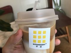 -不正咖啡(万达尊店)